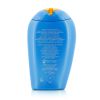 SHISEIDO - Sun Protection Lotion N SPF 15 (For Face & Body) 12606 150ml/5oz