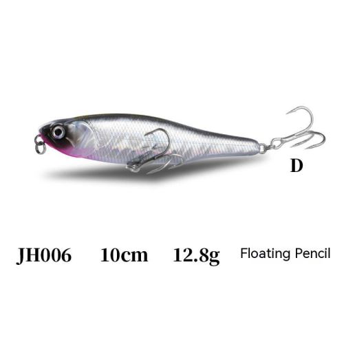 Lure Floating Pencil Noise Lure 87mm Simulation Fake Fish