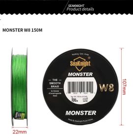 8-woven Gluing Dyneema Fish Line Raw Silk Weaving (Option: Dark Green-0.8)