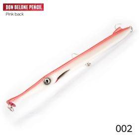 Fishing Slow-shake Submerged Pencil Jinqiang Lure Sea Water (Option: 002-225mm23g)