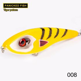 Noise Dog Bait Bionic Color Slow And Heavy Pumping Stop VMC Fishhook (Option: 008-145mm55g)